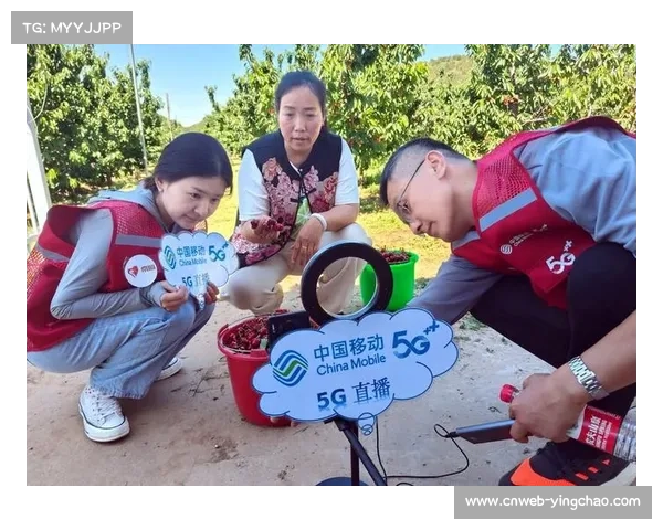 5G-A技术年内覆盖大型赛事直播 实现多机位超低延时传输