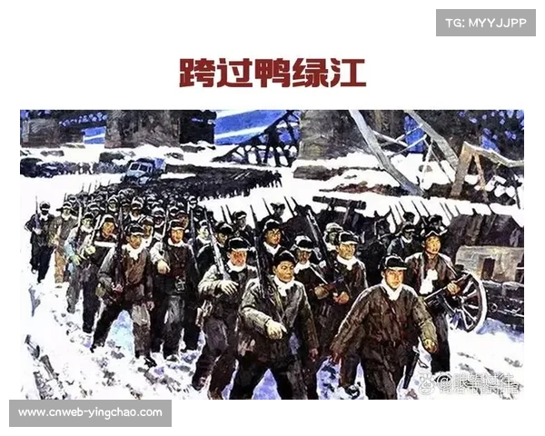 92岁志愿军老战士登鸭绿江断桥呼唤战友，场景令人动容。