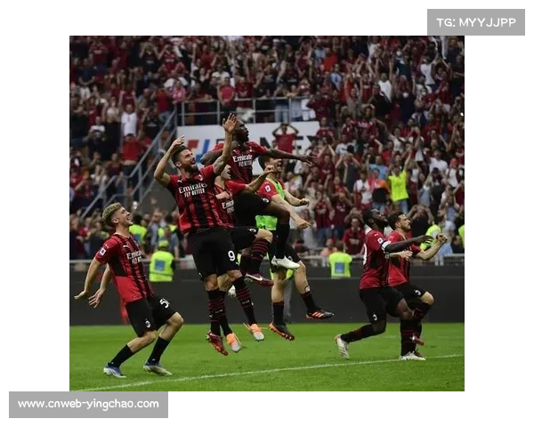 AC米兰3-2逆转都灵登顶积分榜，普利希奇替补双响